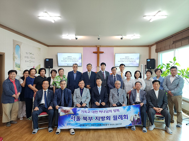 서울북부.jpg