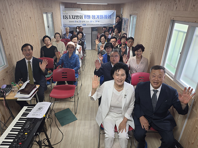 경기동1.jpg