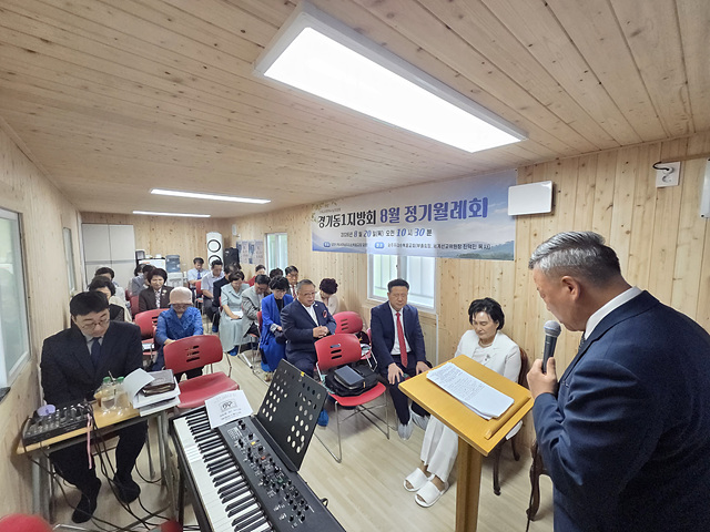 경기동2.jpg