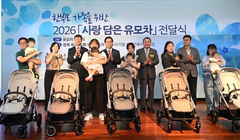 여순 유모차.jpg