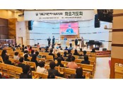 화요기도회(8월 18일)1.jpg