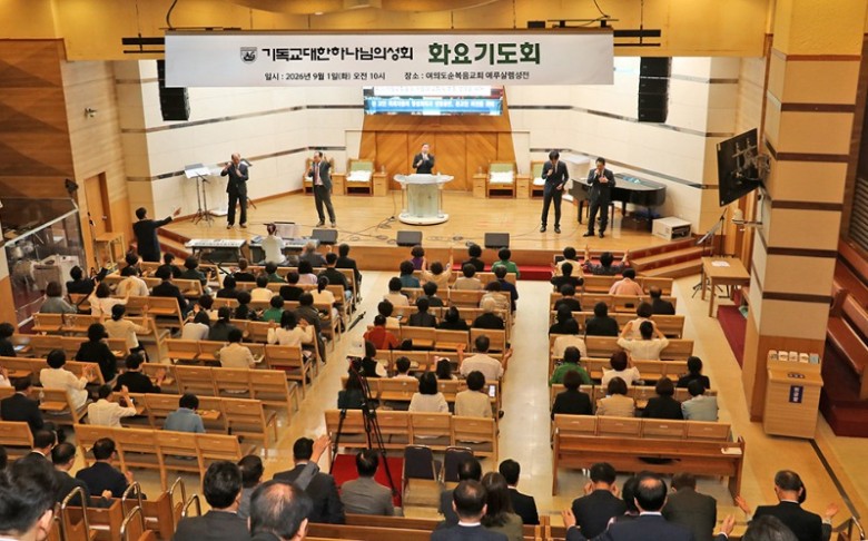 화요기도회1.jpg