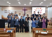 수원지방회.jpg