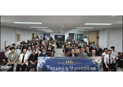 덕양지방회.jpg