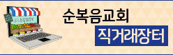 right_maket_banner.png